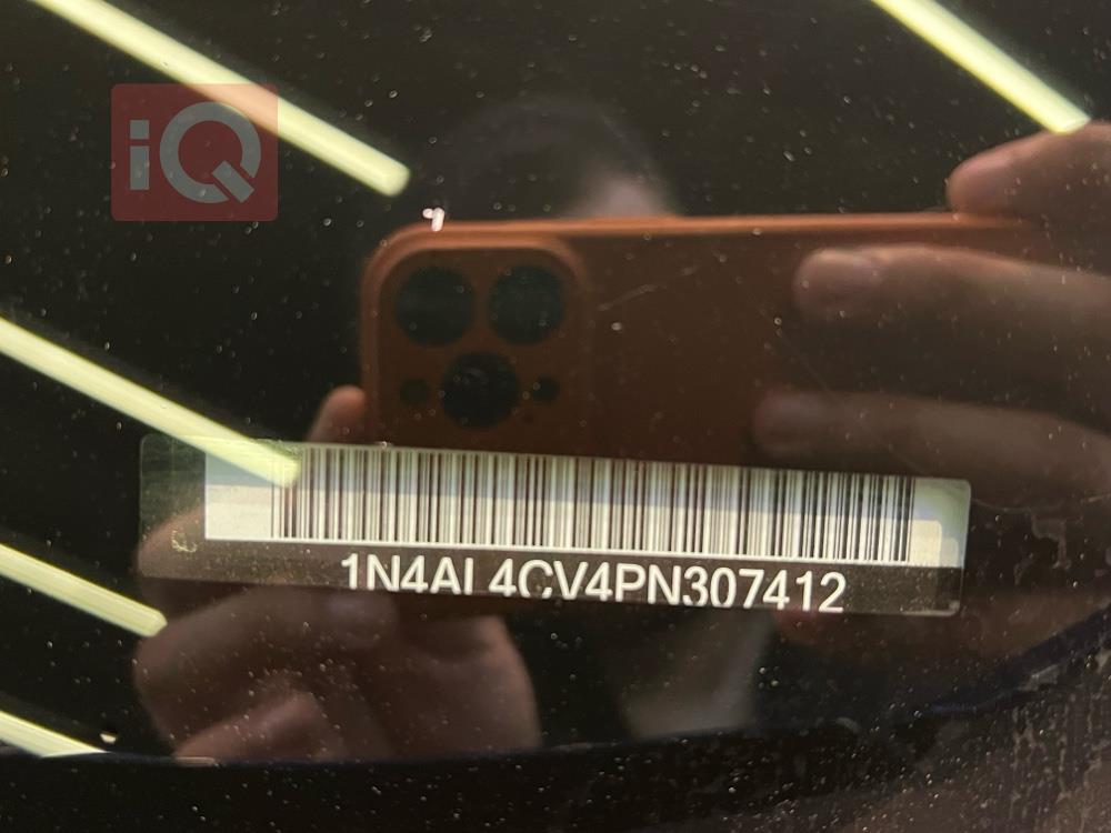 نیسان ئەلتیما